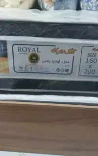 تولید تشک رویال باقیمت عمده باضمانت قیمت