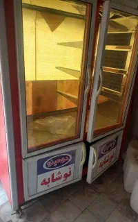 یخچال فروشگاهی بزرگ