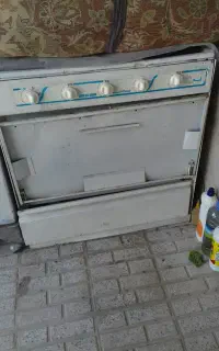 گاز