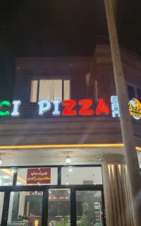 سلف سرویس پیتزا