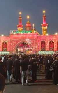 تور زیارتی