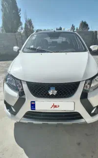 کوییکGXRفول