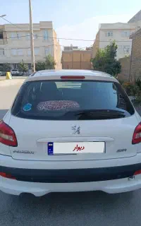 وسیله نقلیه