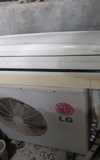 کلر اسپلیت