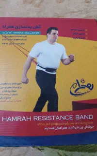 کش بدنسازی