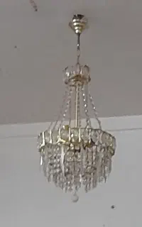 لوستر