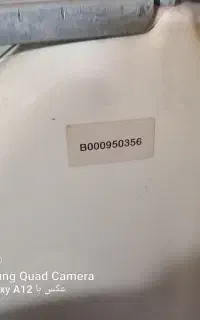 فروش پکیچ ایران رادیاتور کامیاران