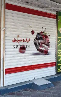 چاپ ارزان /طراحی رایگان/ارسال رایگان