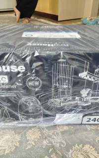 جارو برقی Ring House