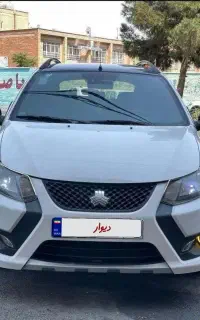 کوییکR