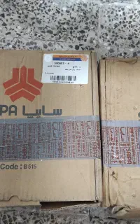دیسک ترمز چرخ جلو پراید شرکتی