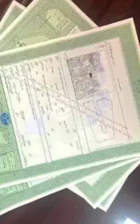 سند گم کردم