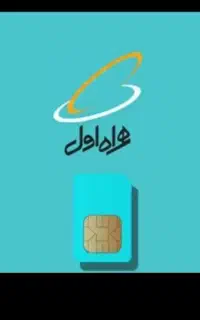 فروش ۰۹۱۲۸۵۷۹۵۸۶