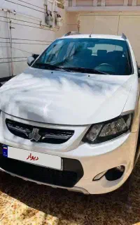 کویک ۱۴۰۱