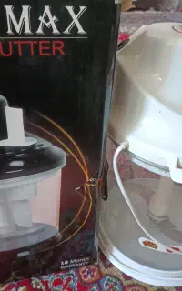 دستگاه خرد کن مخصوص