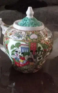 ظروف چینی