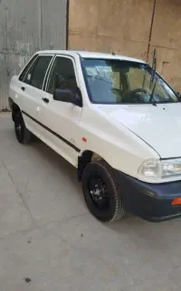 سرویس