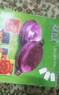 مایتابه سه کاره