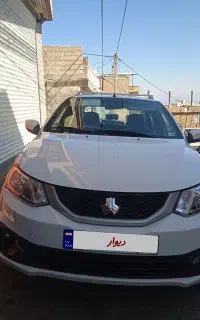 ساینا s