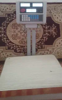 ترازو
