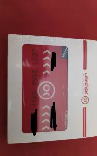 کارت افق کوروش