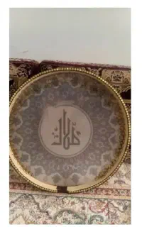 دف به همراه جلد بفروش می رسد