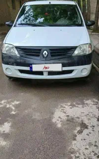 ال 90