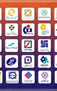 بیمه ثالث آنلاین بدون سود و چک و سفته تا ۱۱ قسط