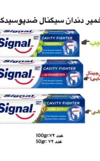 استخدام ویزیتور تلفنی خانم