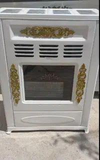 صفر بخاری