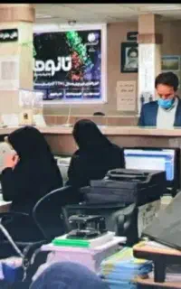 تدریس خصوصی و رفع اشکال (دروس)