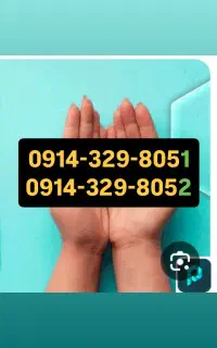 0914.329.8051               0914.329.8052