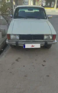 پیکان انژکتوری