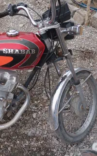 گوشی معاوضه با موتور