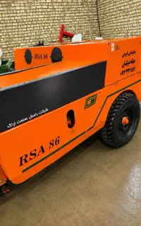 بیلر رامش درحد