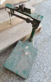 ترازو سنگی