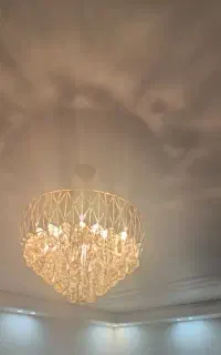 لوستر آرامیس