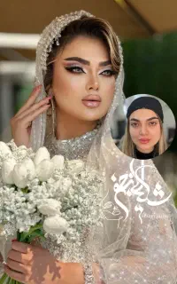 جشنواره بزرگ (عید غدیر )پر عروس ترین سالن درمنطقه