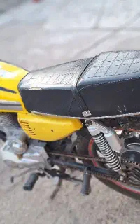 موتور 200شیرکوه
