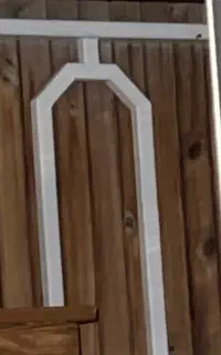 استخدام