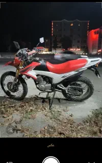 ترل 200پرواز مدل 1403