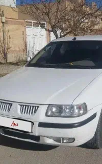 سمند سفید