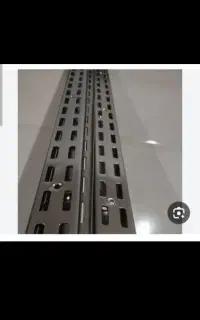 رگال