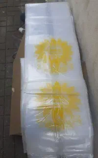 پلاستیک خشکبار