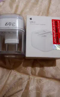 کله شارژر اصل