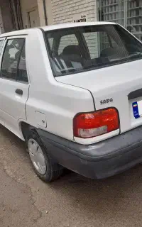 پراید
