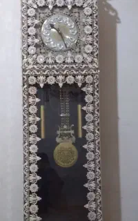ساعت