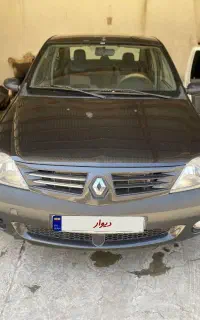 ال۹۰ مدل ۹۷