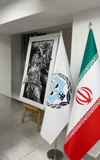 وکیل دادگستری