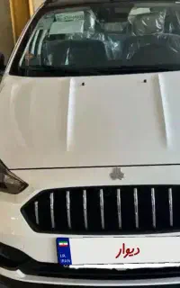 اطلس صفر
